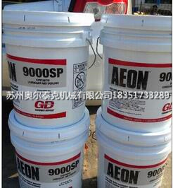 空壓機潤滑油圖片/空壓機潤滑油樣板圖 (3)