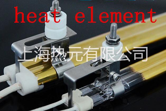 供應(yīng)近遠紅外線加熱管發(fā)熱管 鹵素管 發(fā)熱管加熱燈管 近遠紅外線加熱燈管，紅外線鹵素發(fā)