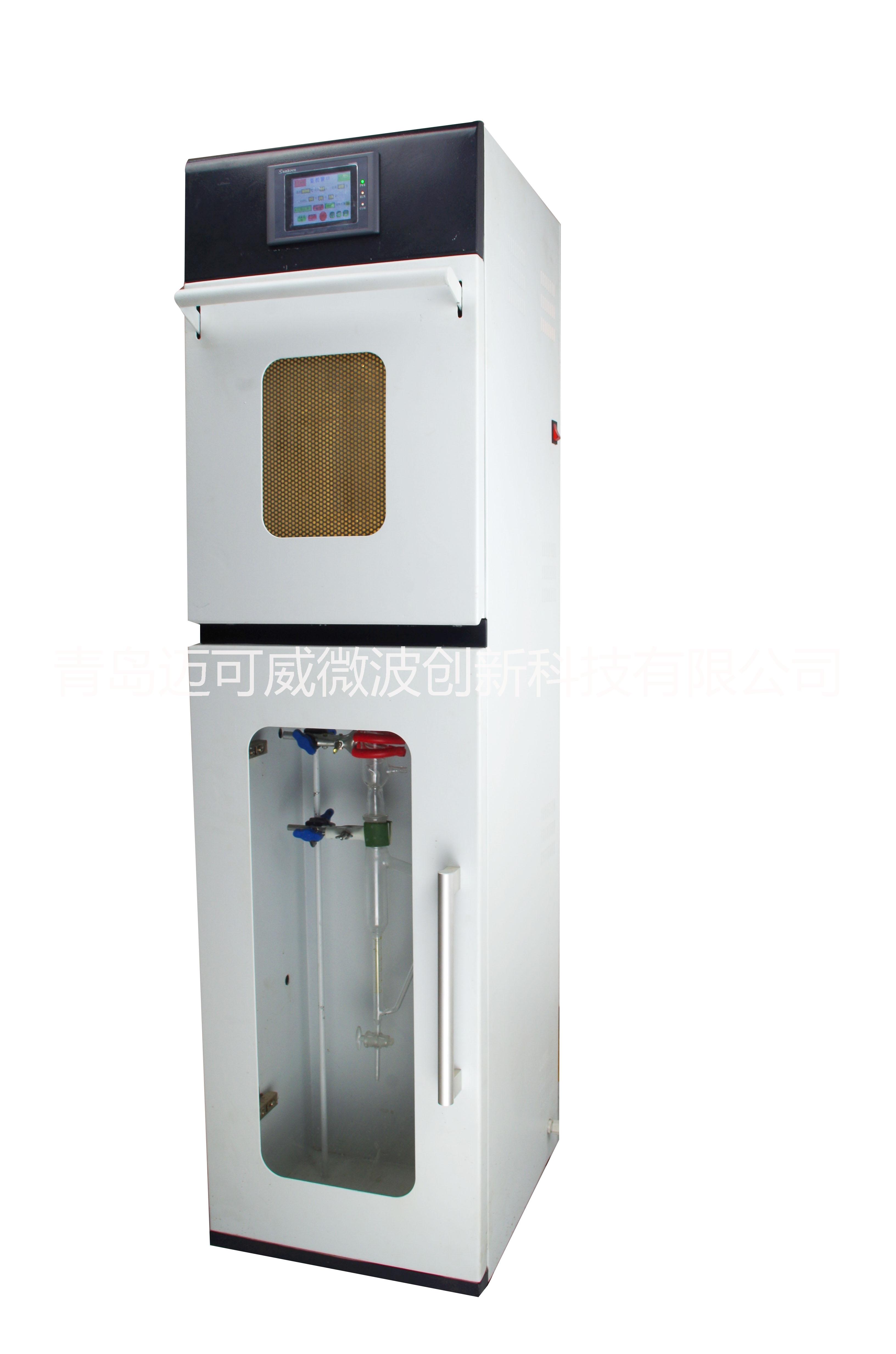 MKX-E1B微波無溶劑萃取設備