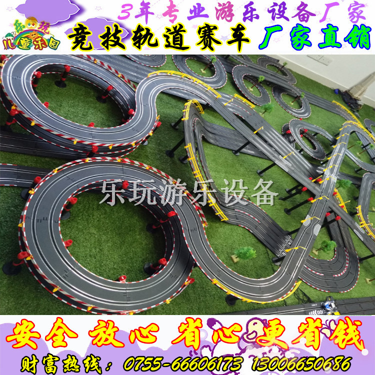 兒童水上樂(lè)園游樂(lè)設(shè)備圖片/兒童水上樂(lè)園游樂(lè)設(shè)備樣板圖 (3)