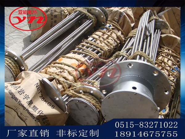 電加熱器圖片/電加熱器樣板圖 (1)