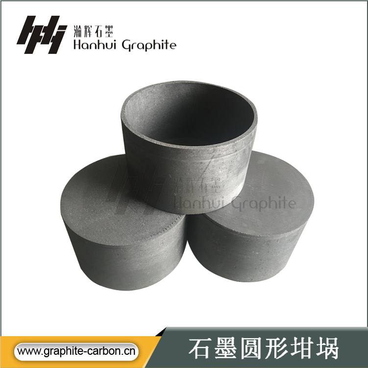 冶金燒結(jié)圖片/冶金燒結(jié)樣板圖 (1)