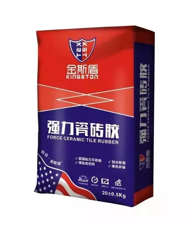 k11通用型圖片/k11通用型樣板圖 (2)