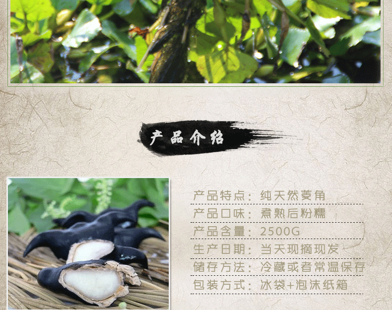 蔡甸圖片/蔡甸樣板圖 (3)