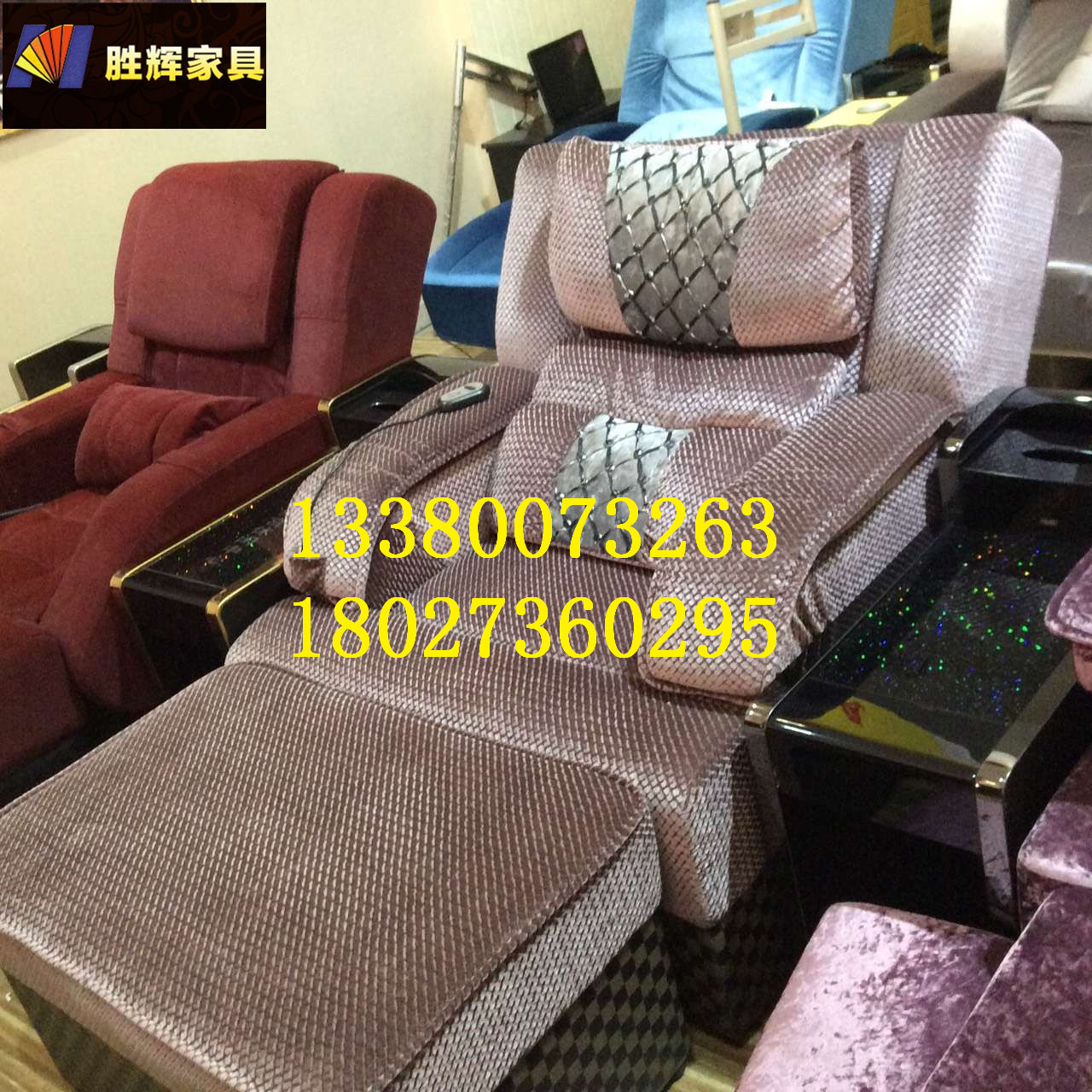 沐足沙發(fā)圖片/沐足沙發(fā)樣板圖 (3)