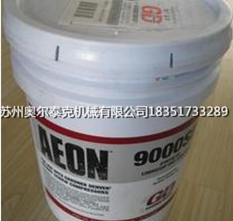 空壓機潤滑油圖片/空壓機潤滑油樣板圖 (2)