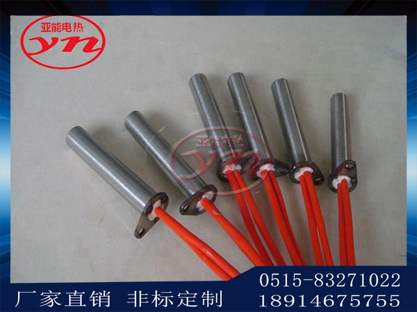 擋片限位式單頭電熱管圖片