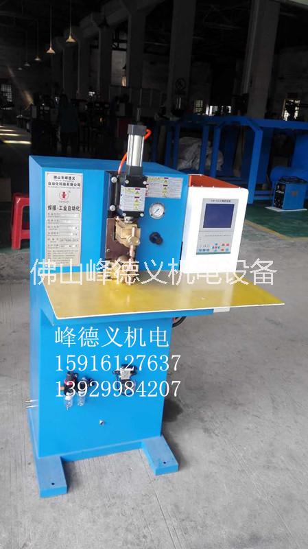 中頻點(diǎn)焊機(jī)圖片/中頻點(diǎn)焊機(jī)樣板圖 (1)