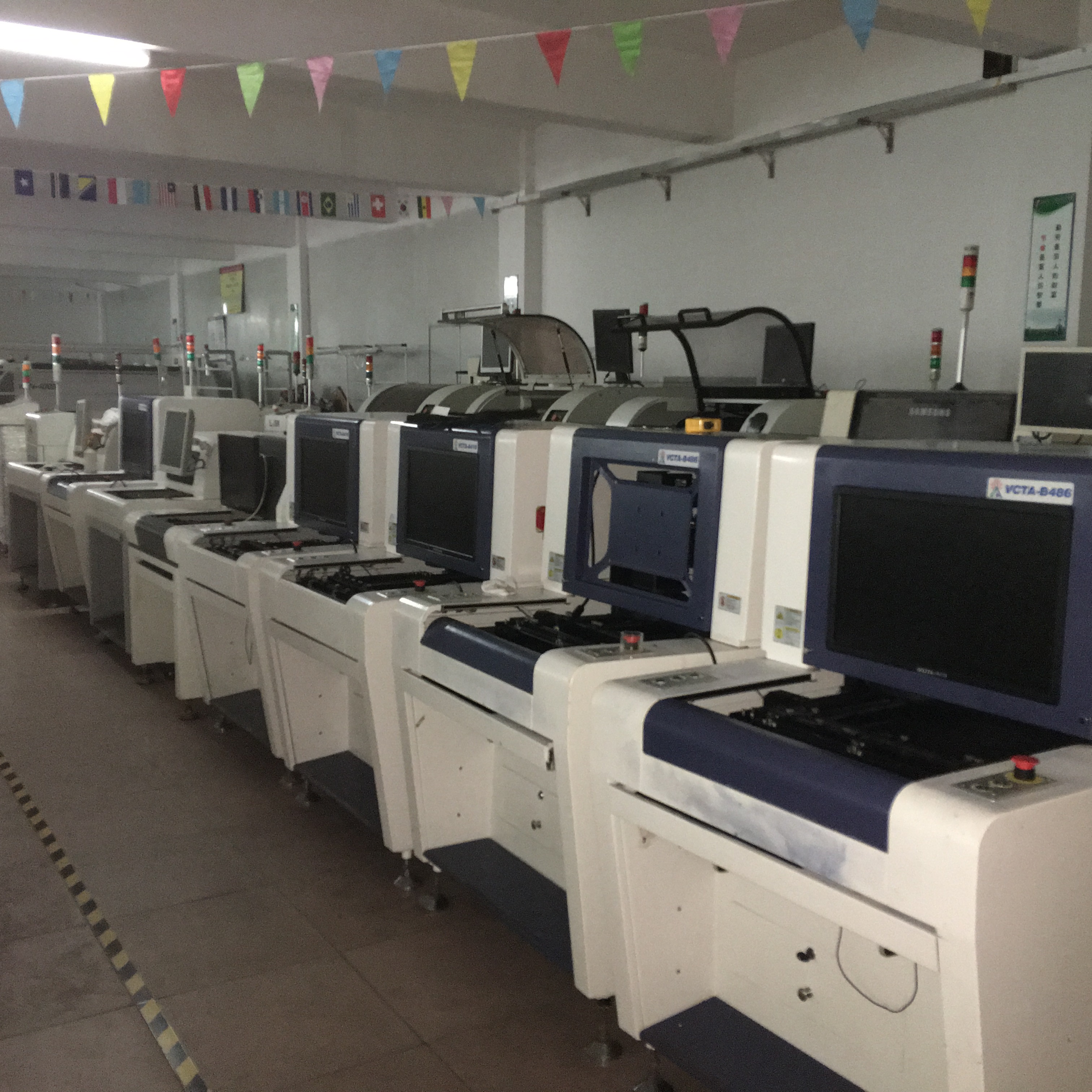 AOI圖片/AOI樣板圖 (3)