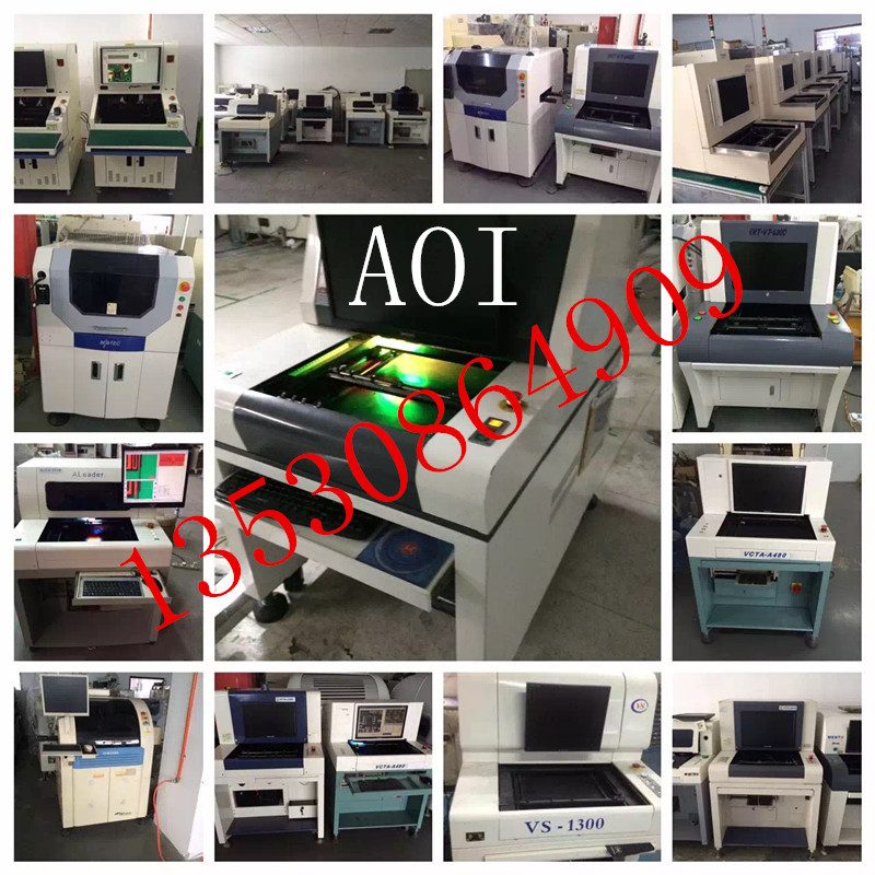 AOI圖片/AOI樣板圖 (4)