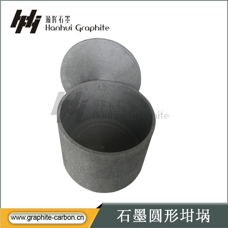 冶金燒結(jié)圖片/冶金燒結(jié)樣板圖 (2)