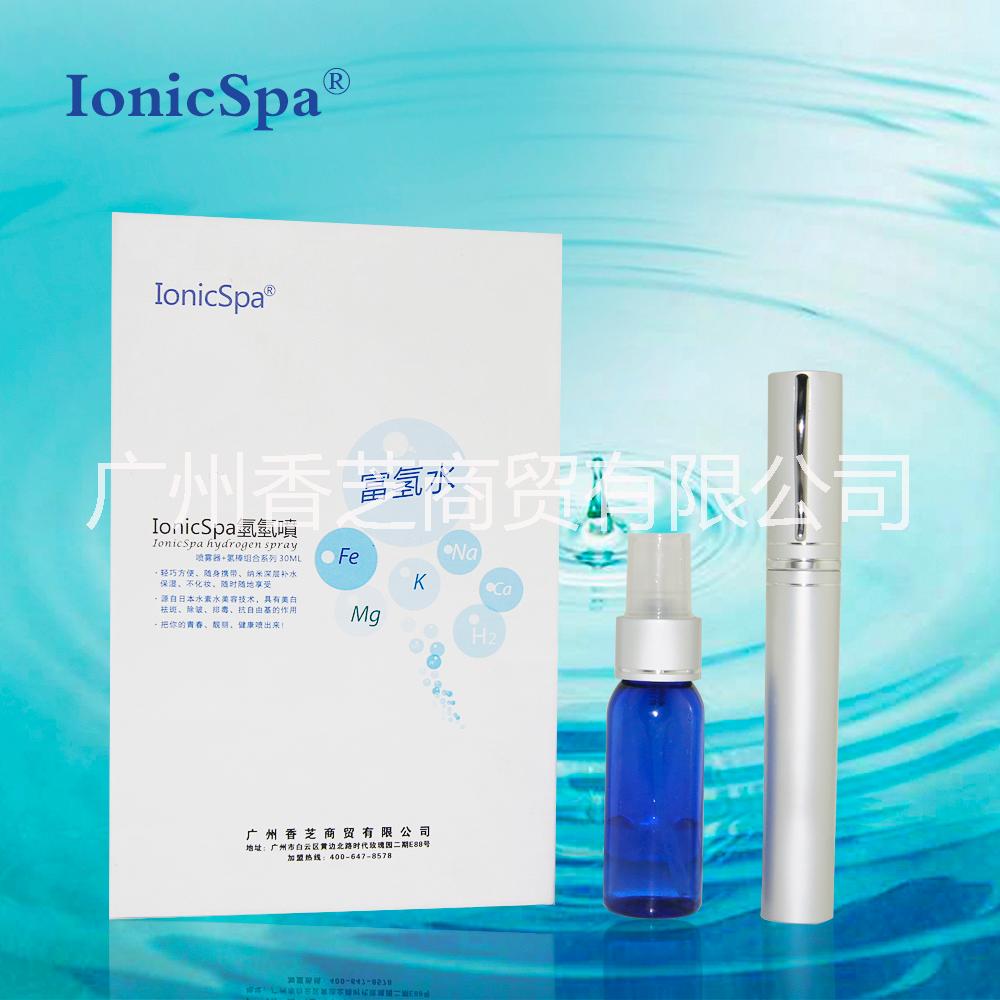 Ionicspa氫瓷美容噴氫氫噴圖片/Ionicspa氫瓷美容噴氫氫噴樣板圖 (3)