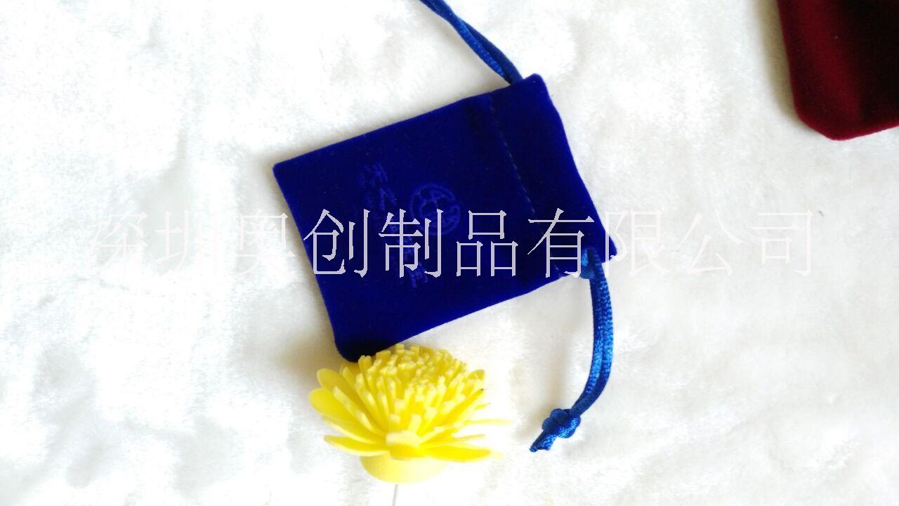 廠家直銷酒袋 束口袋來圖定制圖片/廠家直銷酒袋 束口袋來圖定制樣板圖 (1)
