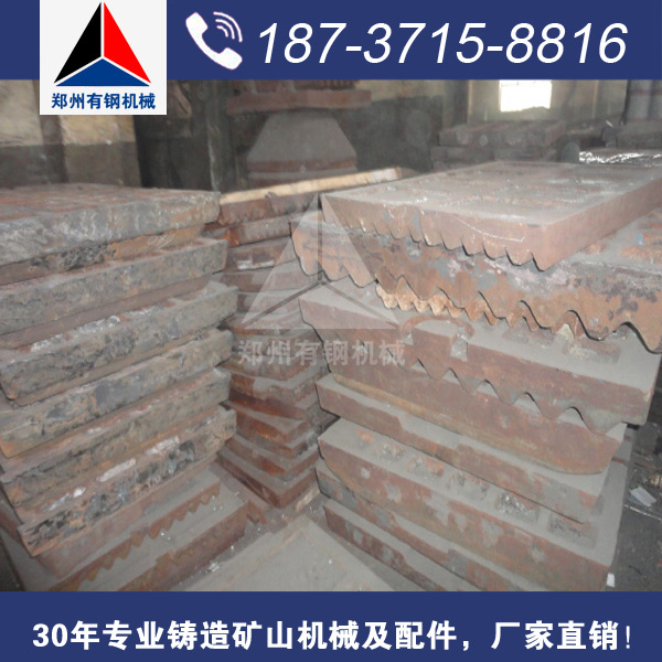 鄂板圖片/鄂板樣板圖 (2)