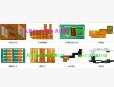 模组线路板图片