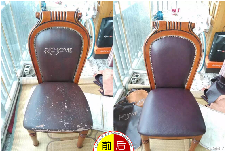 家具補(bǔ)漆維修圖片