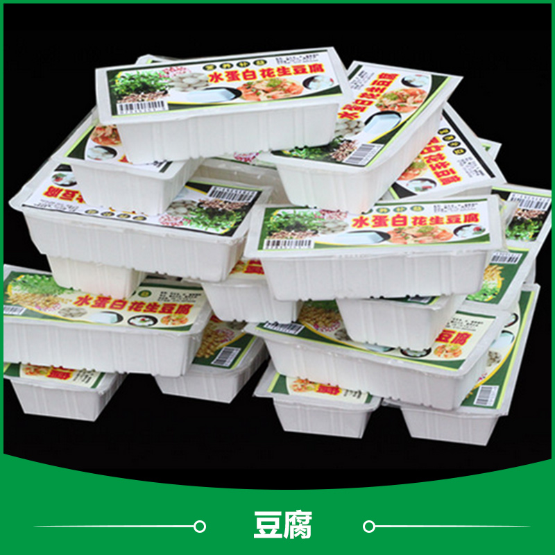 水豆腐圖片/水豆腐樣板圖 (1)