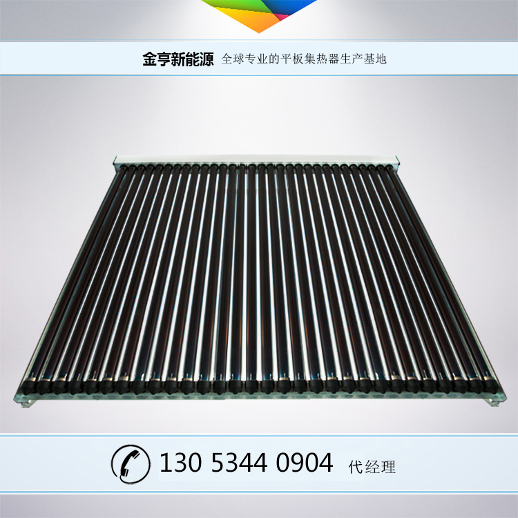 真空管太陽(yáng)能集熱器圖片