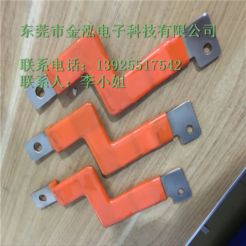 異形新能源電池軟連接加工