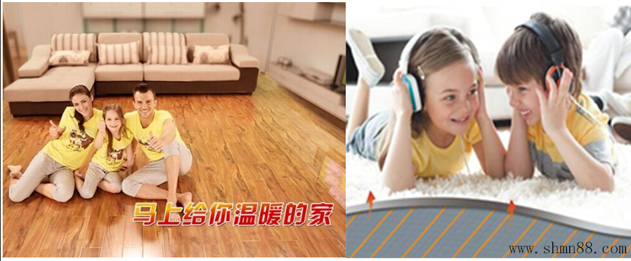 毛細(xì)管輻射空調(diào)系統(tǒng)，艾美蒂圖片