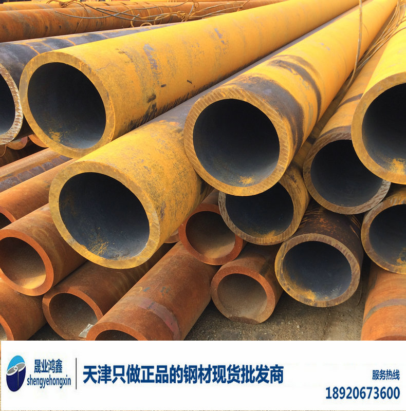 鍋爐管圖片/鍋爐管樣板圖 (2)