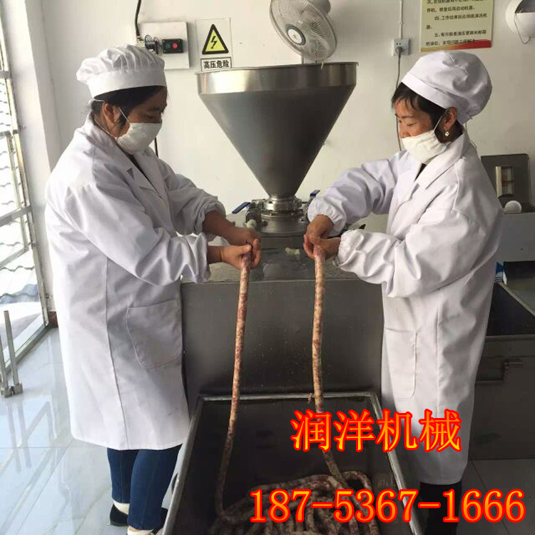液壓雙料口直灌香腸灌腸機