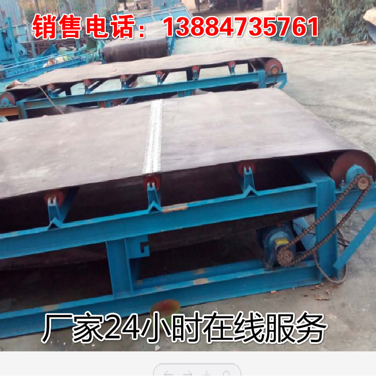 裝車輸送機(jī)圖片/裝車輸送機(jī)樣板圖 (3)