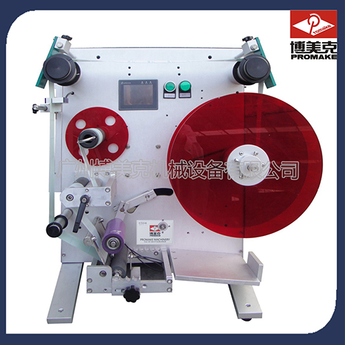 廣州不干膠貼標機氣動半自動圓瓶貼標機廠商