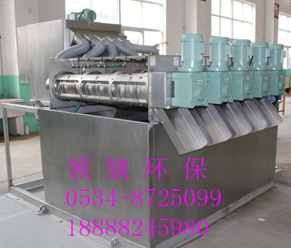 污泥脫水機(jī)圖片/污泥脫水機(jī)樣板圖 (1)