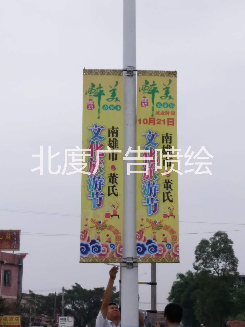 广告喷画喷画LED灯箱水晶字