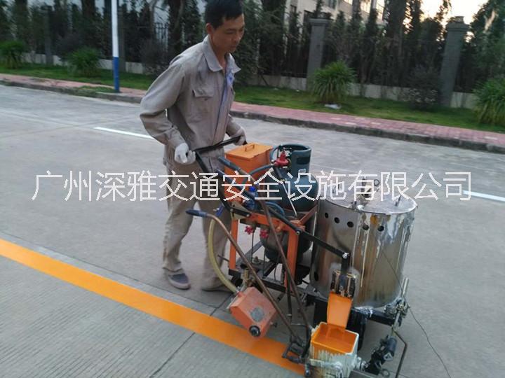 廣州熱熔標線 蘿崗車位線 黃埔交通道路斑馬線