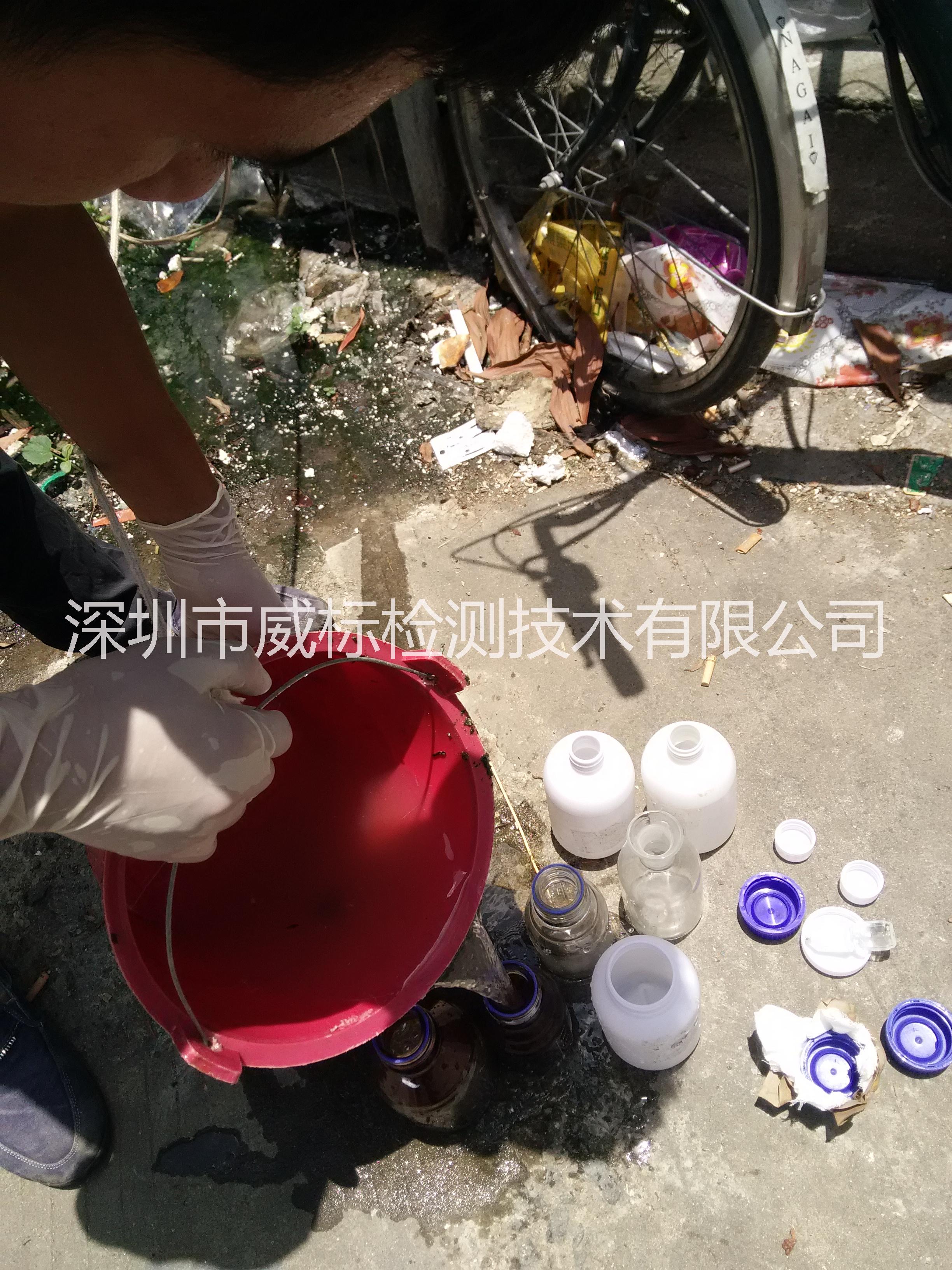 權(quán)威檢測圖片/權(quán)威檢測樣板圖 (3)