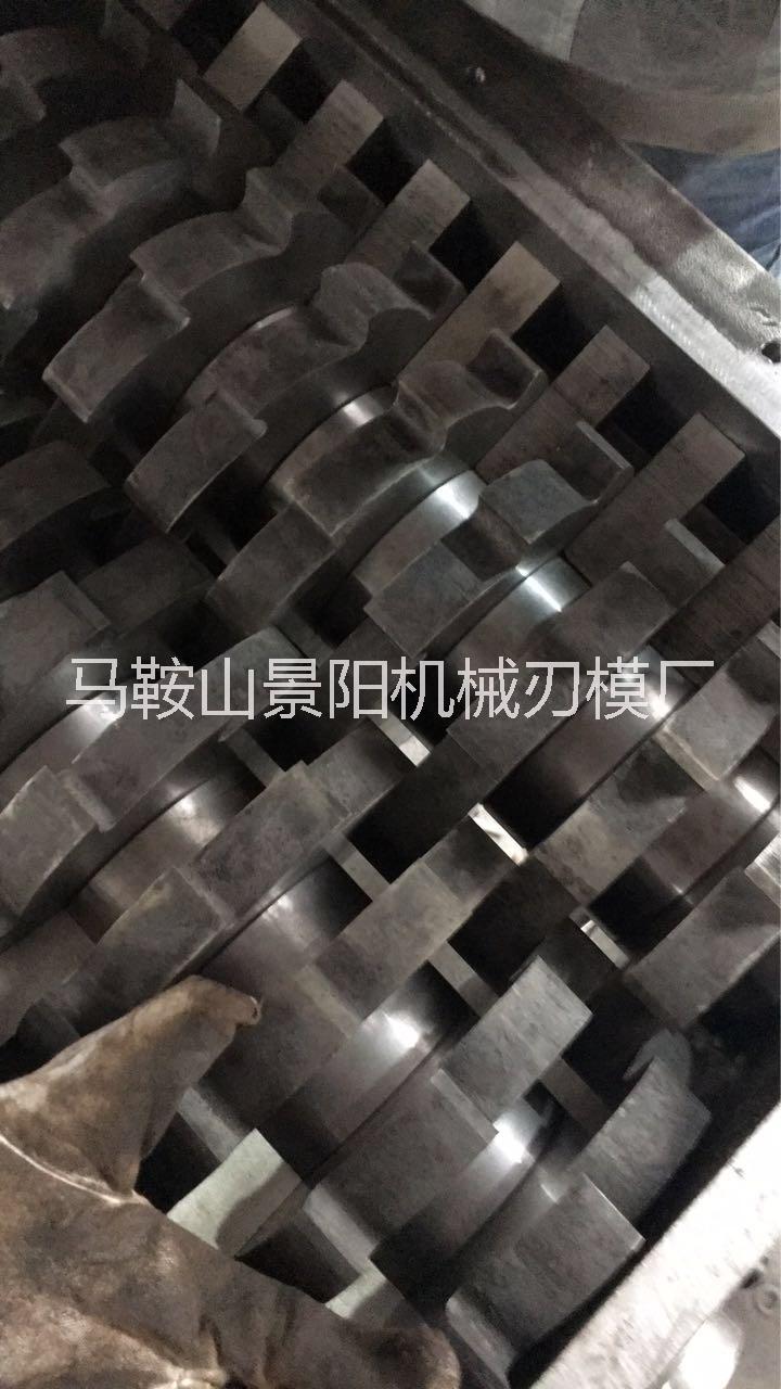 單軸撕碎機(jī)圖片/單軸撕碎機(jī)樣板圖 (1)