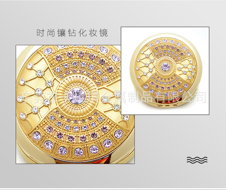 時尚金屬化妝鏡廠家直銷 化妝鏡批發(fā)商/供應(yīng)商價格