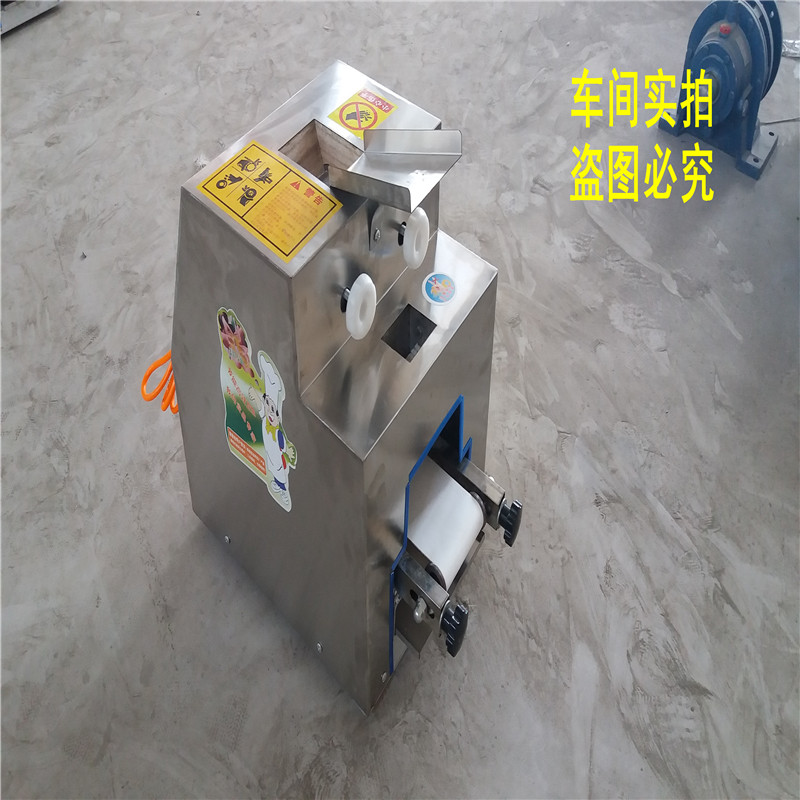 仿手工餃子皮圖片/仿手工餃子皮樣板圖 (2)