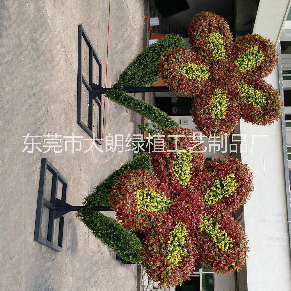 仿真植物圖片/仿真植物樣板圖 (3)