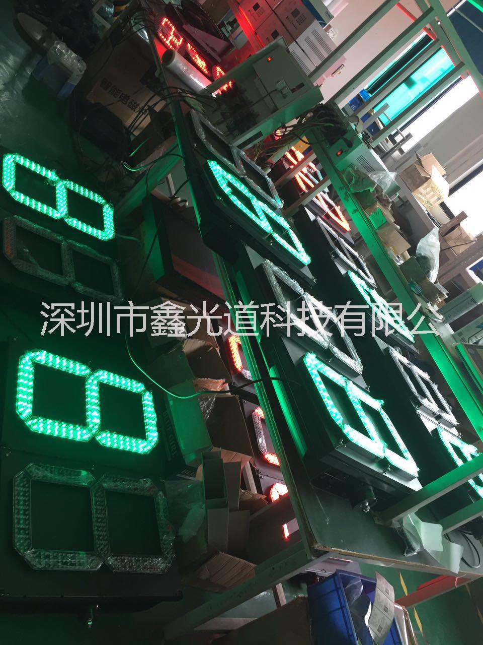 LED倒計時器交通信號燈圖片/LED倒計時器交通信號燈樣板圖 (2)