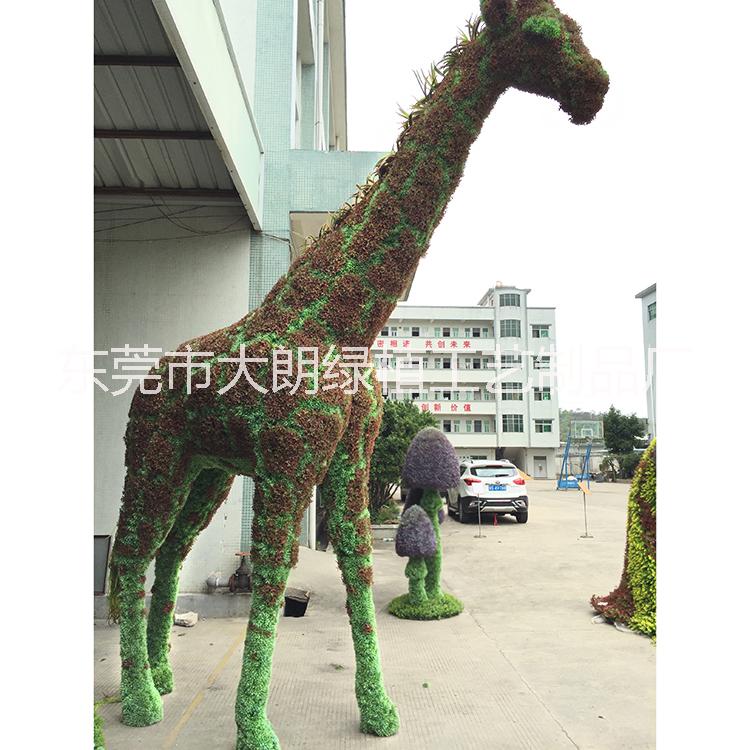 东莞市绿植工艺专业生产设计定 仿真大树 仿真植物墙人造绿 仿真植物绿雕