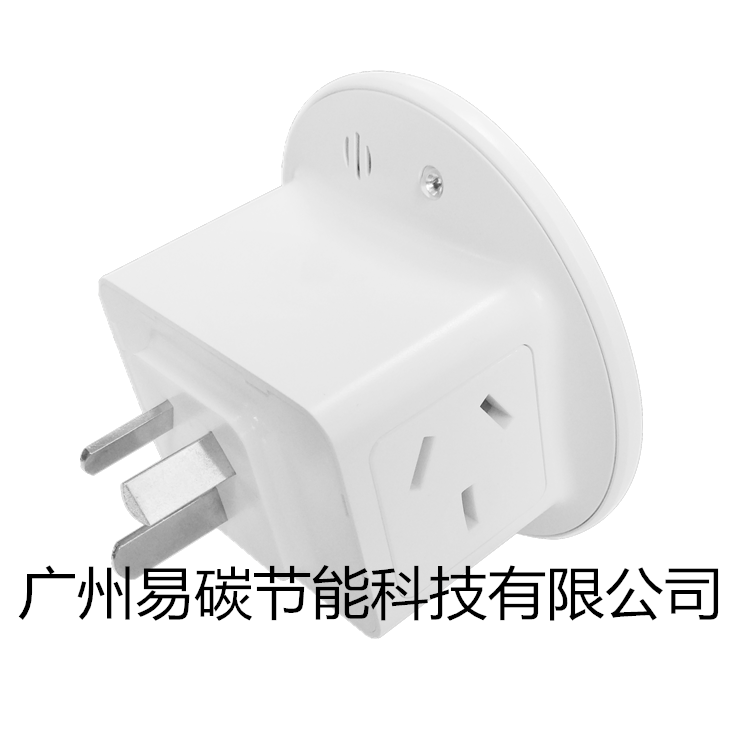 開關(guān)插座圖片/開關(guān)插座樣板圖 (1)