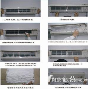 青岛市回收空调回收空调空调移机厂家回收空调河西 回收空调回收空调空调移机