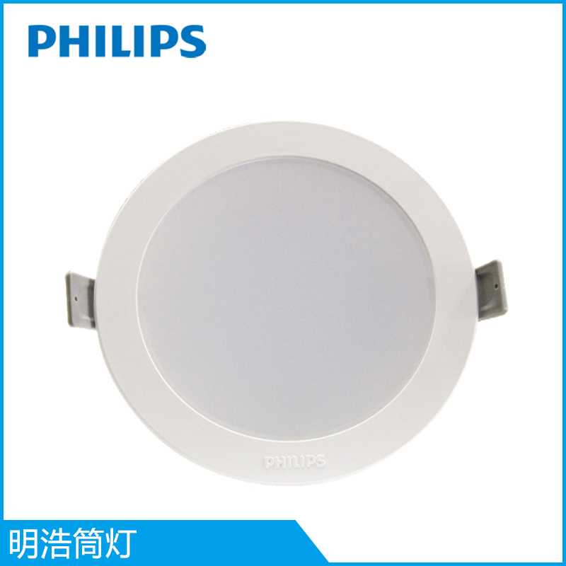 明浩筒燈圖片/明浩筒燈樣板圖 (1)