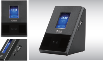 深圳漢王面部識(shí)別自助考勤機(jī)圖片/深圳漢王面部識(shí)別自助考勤機(jī)樣板圖 (2)