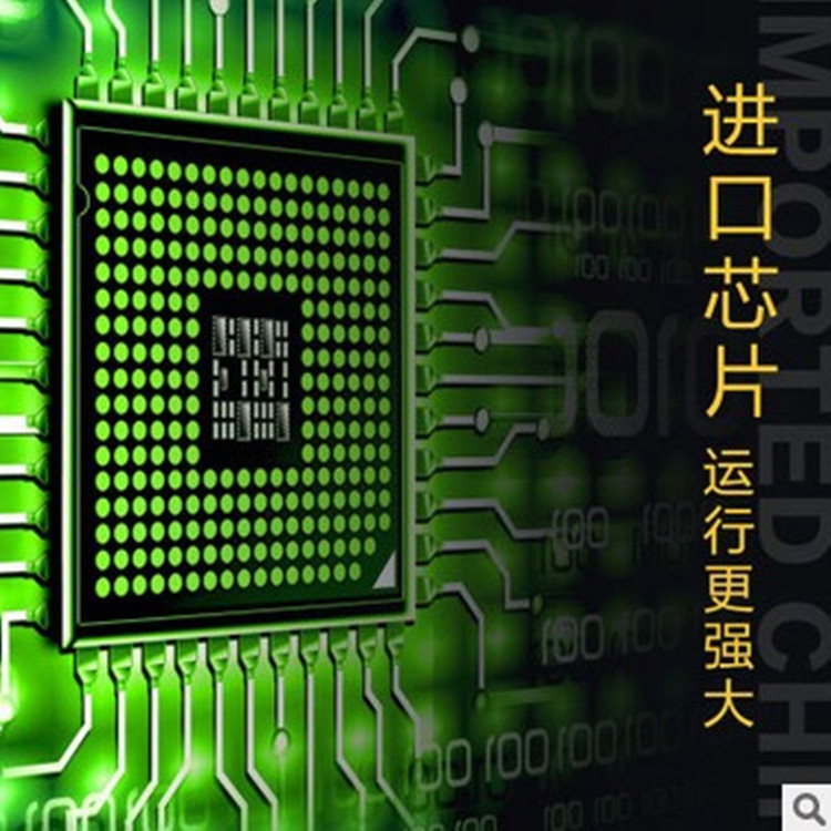 無線藍牙游戲手柄圖片/無線藍牙游戲手柄樣板圖 (3)
