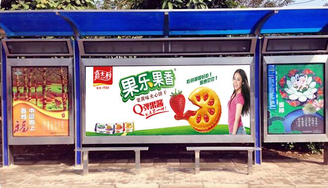 南寧城南要道候車亭