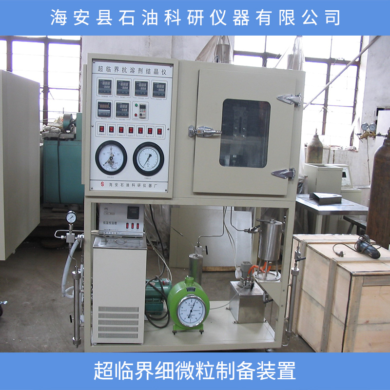 超臨界水圖片/超臨界水樣板圖 (2)