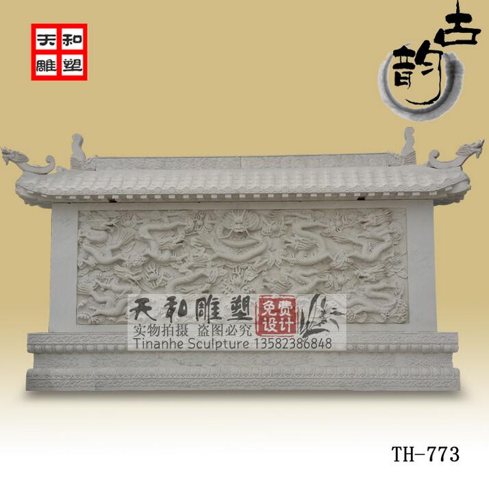 天然漢白玉九龍壁浮雕江山風(fēng)景浮雕影壁墻屏風(fēng)壁畫背景墻庭院石雕擺件