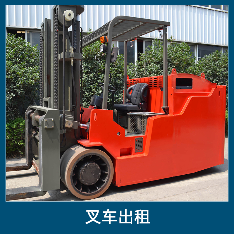 上海叉車出租服務 輪式搬運車輛 叉車出租價格-www.sh-zhida.com