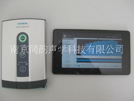 噪声测试分析噪声测试分析