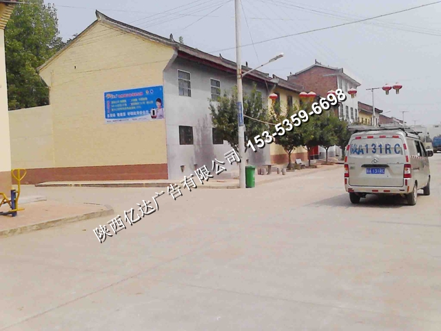 墻體廣告圖片/墻體廣告樣板圖 (2)