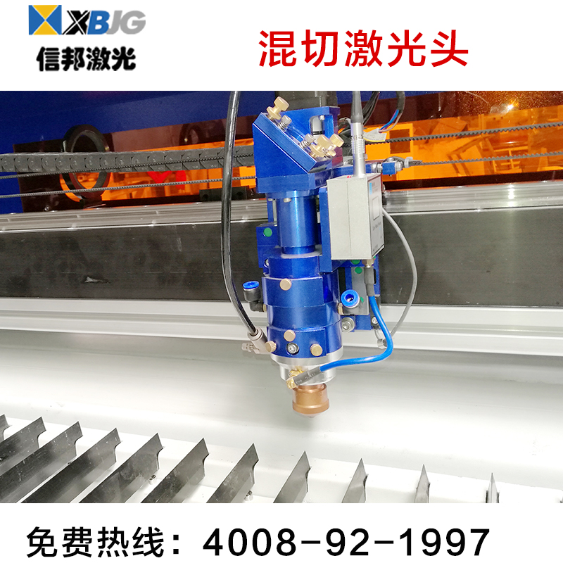 信邦激光1325激光混切機(jī)圖片/信邦激光1325激光混切機(jī)樣板圖 (4)